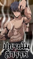 The Tales of Heaven and Earth - Manhwa, Action, Drama, Fantasy, Historical, Martial Arts, Seinen